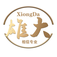 企業(yè)