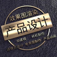 個人