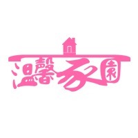 承接各行业企业PC端网站前端开发