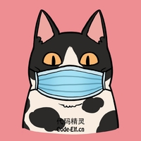 個人