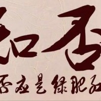 個(gè)人
