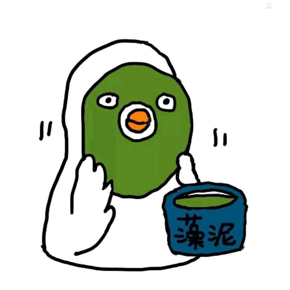 個(gè)人