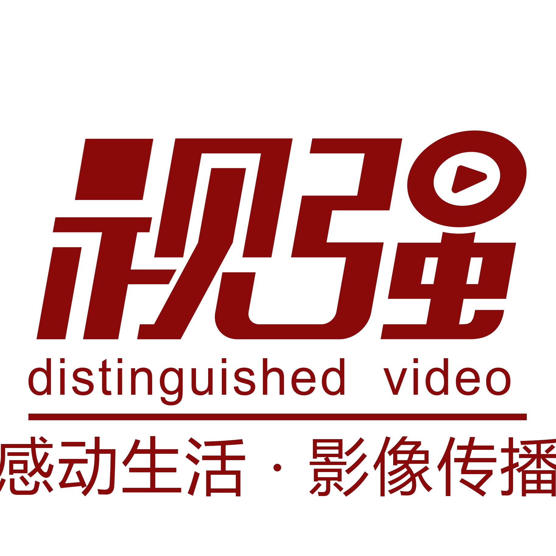 個(gè)人