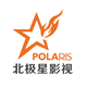 湖北北極星影視傳媒有限公司
