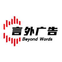 企业