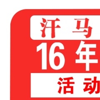 企业