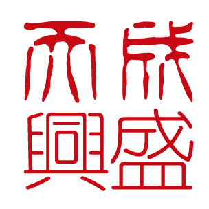 企业