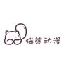 企業(yè)