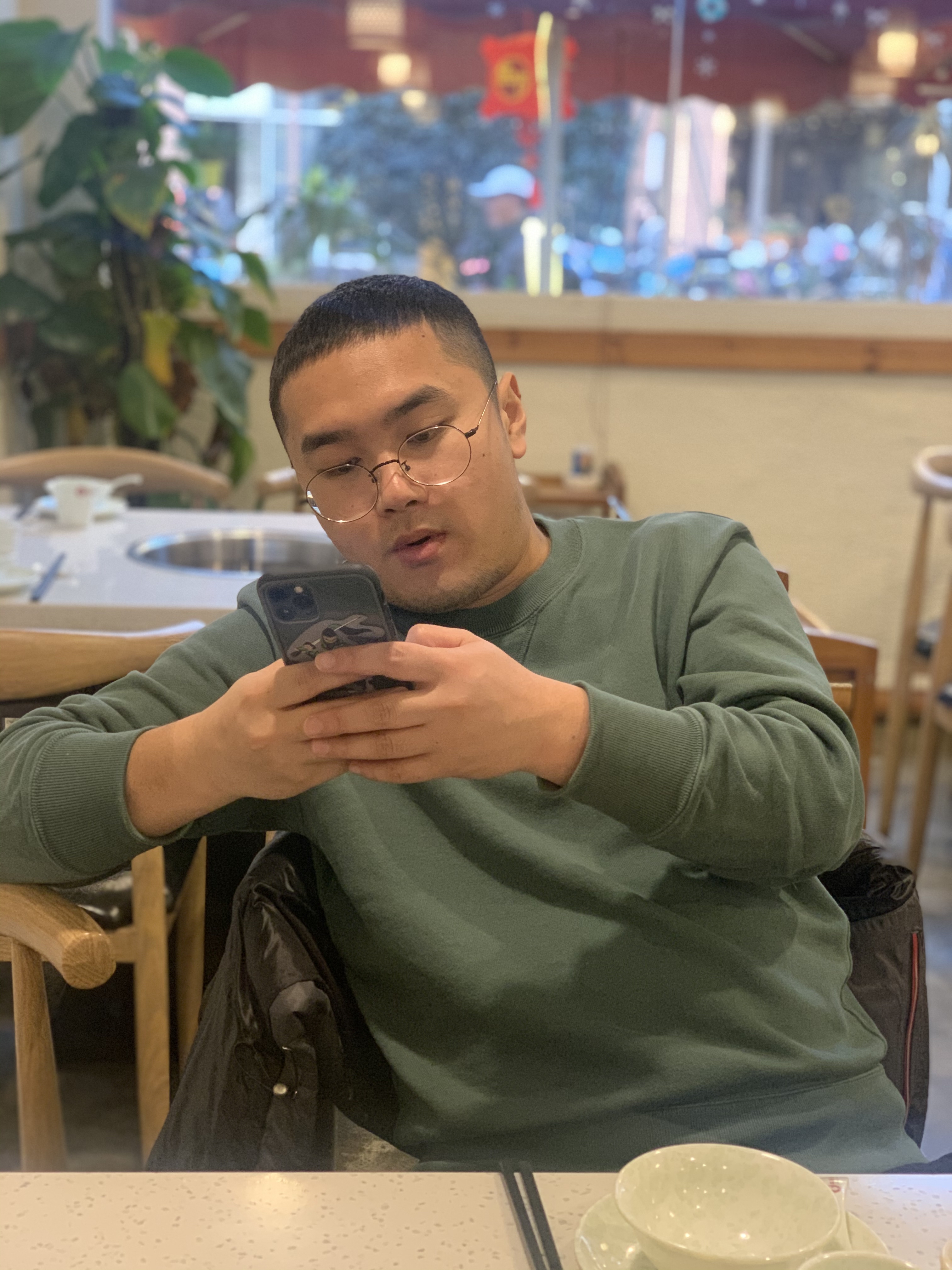 個人