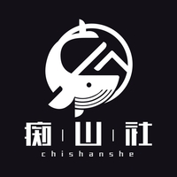 個人