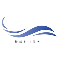 個人