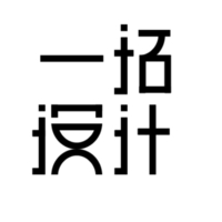 个人