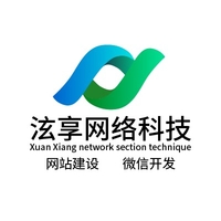 企業(yè)