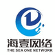 海壹網絡-信賴的開發(fā)公司
