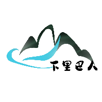 個(gè)人