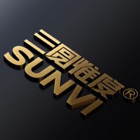 企业