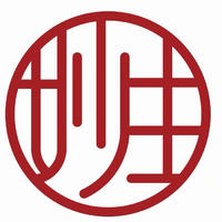 個(gè)人