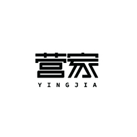 个人