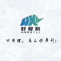 企業(yè)