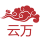 云万网络