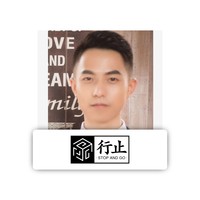 个人