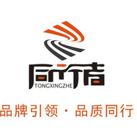 企業(yè)