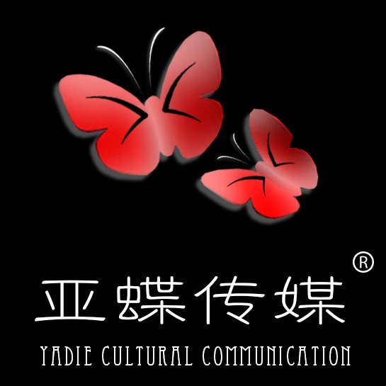企業(yè)