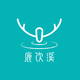 鹿飲溪動畫設(shè)計（LUINSH）