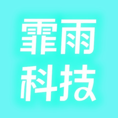 企业