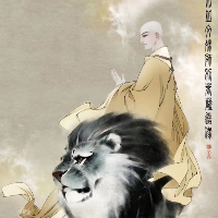 個人