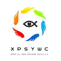 XP申鱼文创