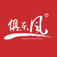 企業(yè)
