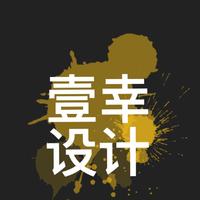 個人