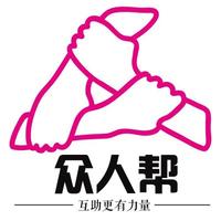 众人帮旗舰店