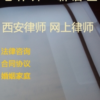 个人
