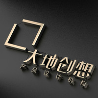 企業(yè)