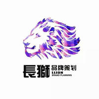 北京长狮品牌策划