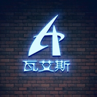 個(gè)人