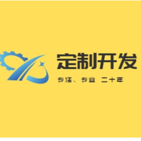 个人