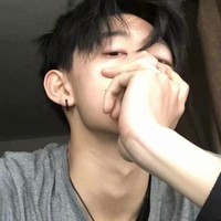 個人
