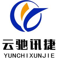北京云驰讯捷科技有限公司