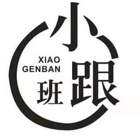 個(gè)人