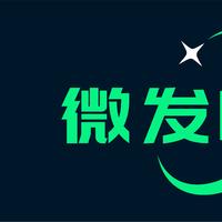 企業(yè)