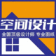中鄉(xiāng)設(shè)計(jì)院