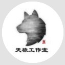 個(gè)人