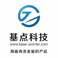 企业