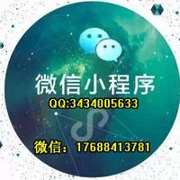 友客到科技 | 陈