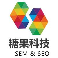 糖果 SEM&SEO