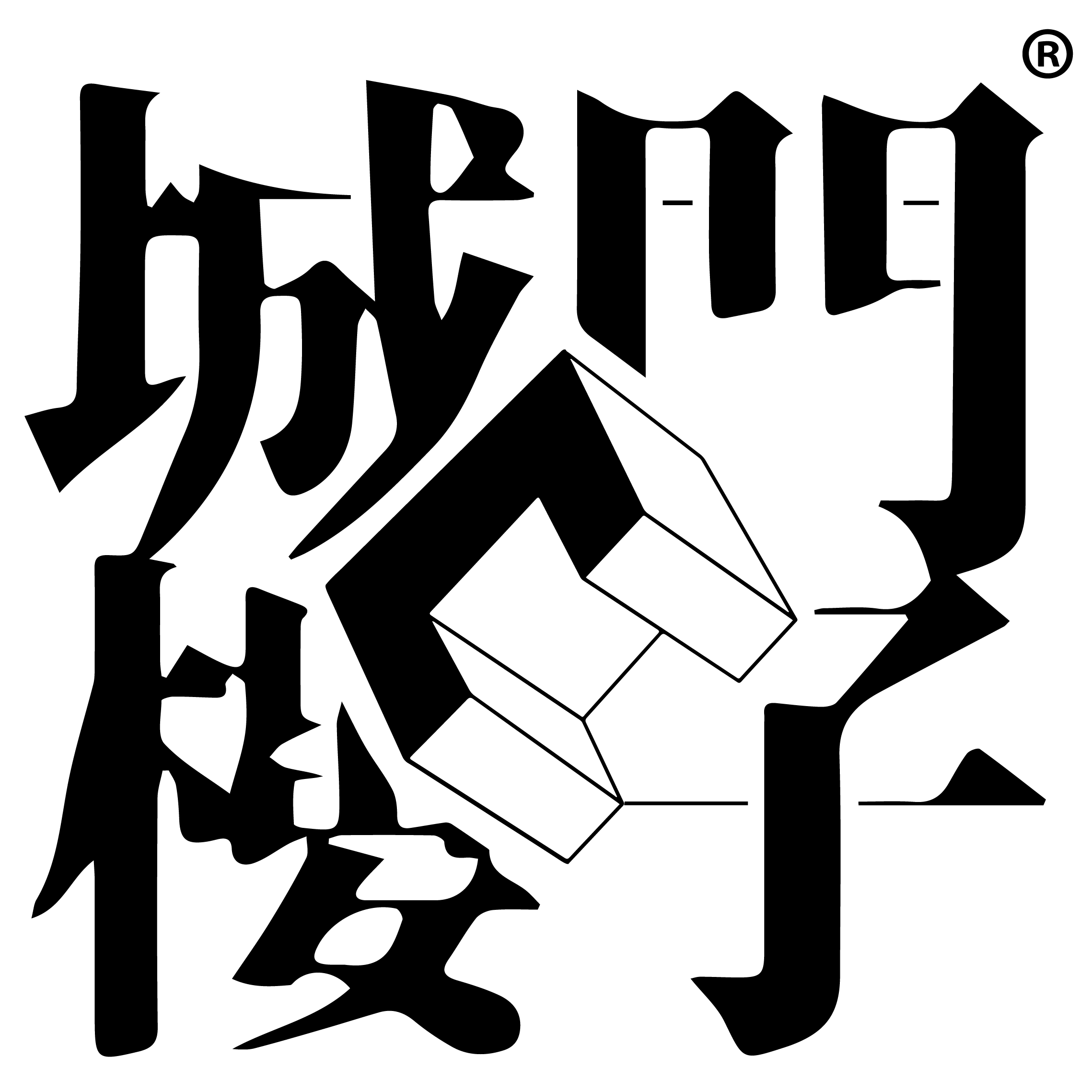 企業(yè)
