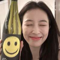 個人